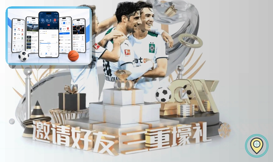 用户满意服务奖